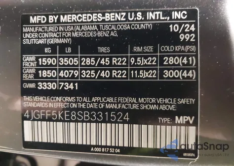 2025 Mercedes-Benz Gls 450 4Matic из США, поврежденный, VIN 4JGFF5KE8SB331524